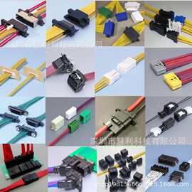 TE/泰科 原装正品 1-1747276-4 连接器 现货