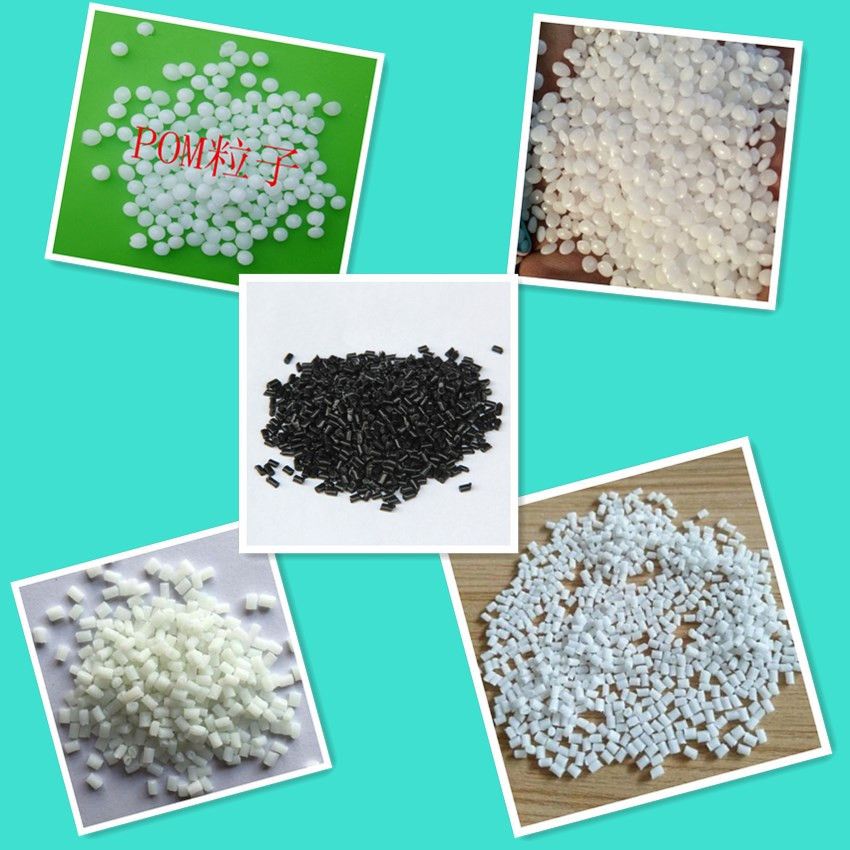 碳纤增强10% POM 日本宝理 CH-10 抗静电低磨损赛钢聚甲醛