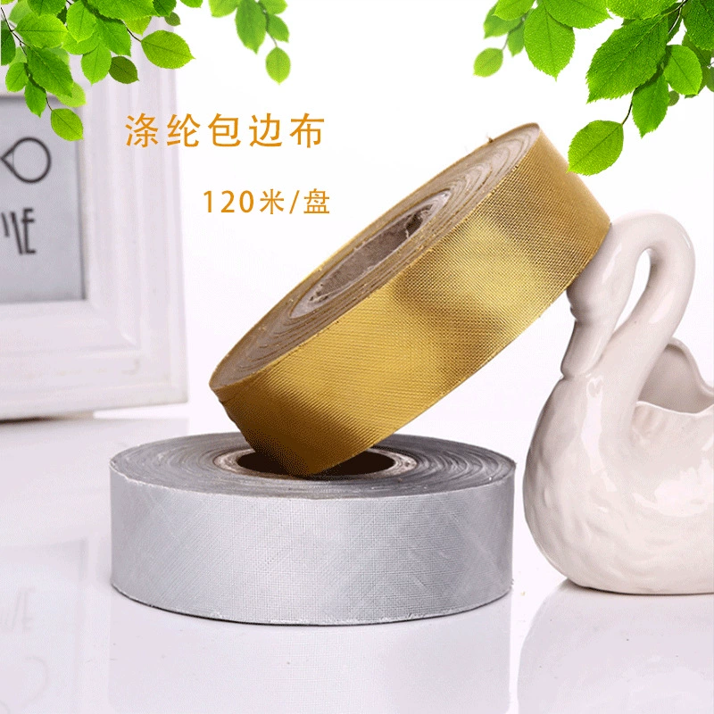 Фабрика прямой 3 см саржа золото шелк серебро шелк край полосы представление одежды занавес яркое золото яркий серебряный край ткань