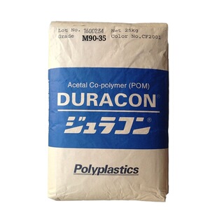 �D����ِ����� �����⾀,POM ���� M90-35 늾���|���ۼ�ȩ