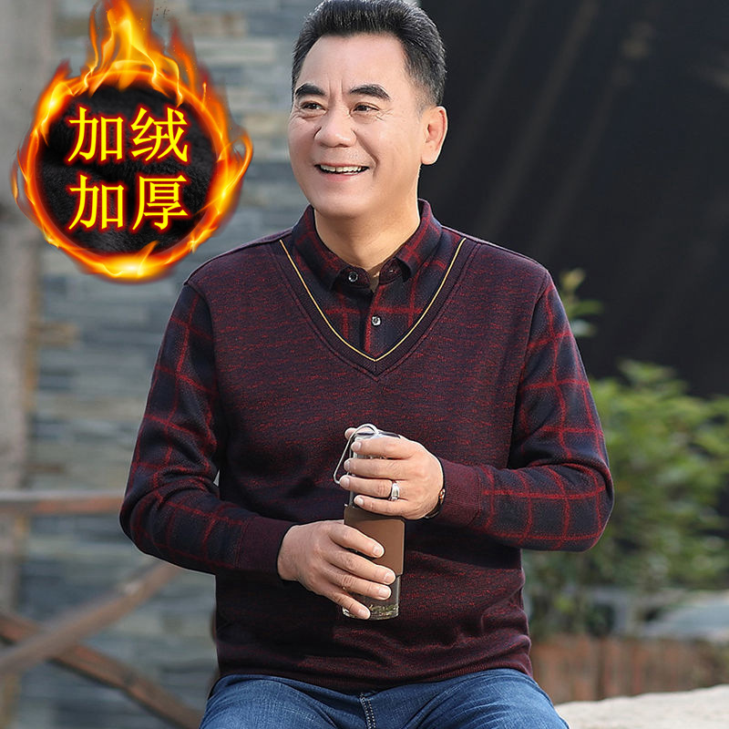 De mediana edad forrado de lana engrosada suéter de los hombres de mediana edad y de edad avanzada falso de dos piezas camiseta papá de invierno de punto cálido superior