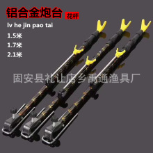 ��̨֧�� �X�Ͻ𻨗U��̨ ��~��֧�� ��s��λ��̨�� �S�����l