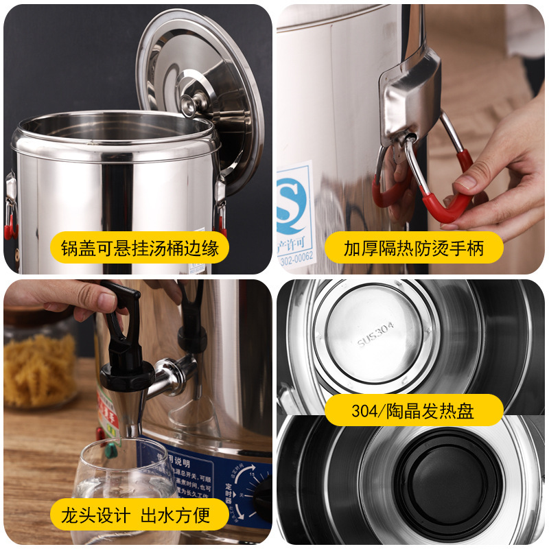 Cubo de calefacción comercial de barril aislado de acero inoxidable Cubo de ebullición de gran capacidad Cubo de cocina Cubo de gachas Cubo de calefacción eléctrica para el hogar