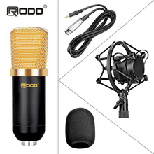 RODD BM-700��������L��X̨ʽ�������ֱ��ԒͲ