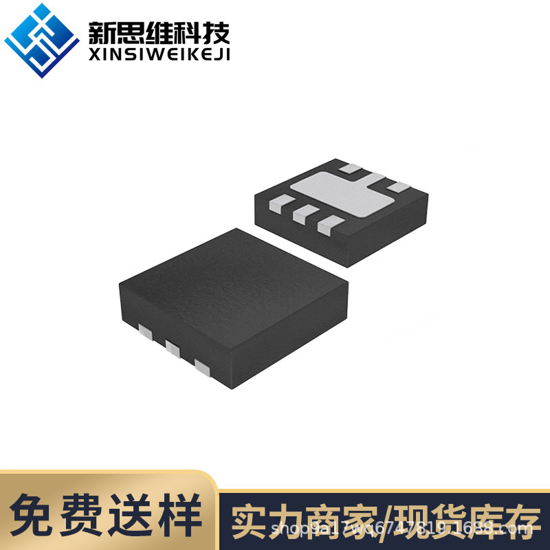 FDFMA2P853 FDMA1027P FDMA1029PZ -20V-3A PP DFN2X2-6ON MOS管