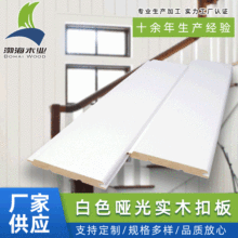 ���l�N�۰�ɫ�Wʽ��ľ�o����۰堝ȹ��픱������b������ɣ�ð�