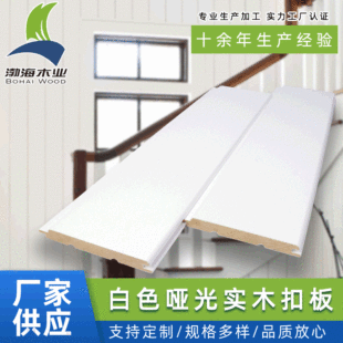 ���l�N�۰�ɫ�Wʽ��ľ�o����۰堝ȹ��픱������b������ɣ�ð�