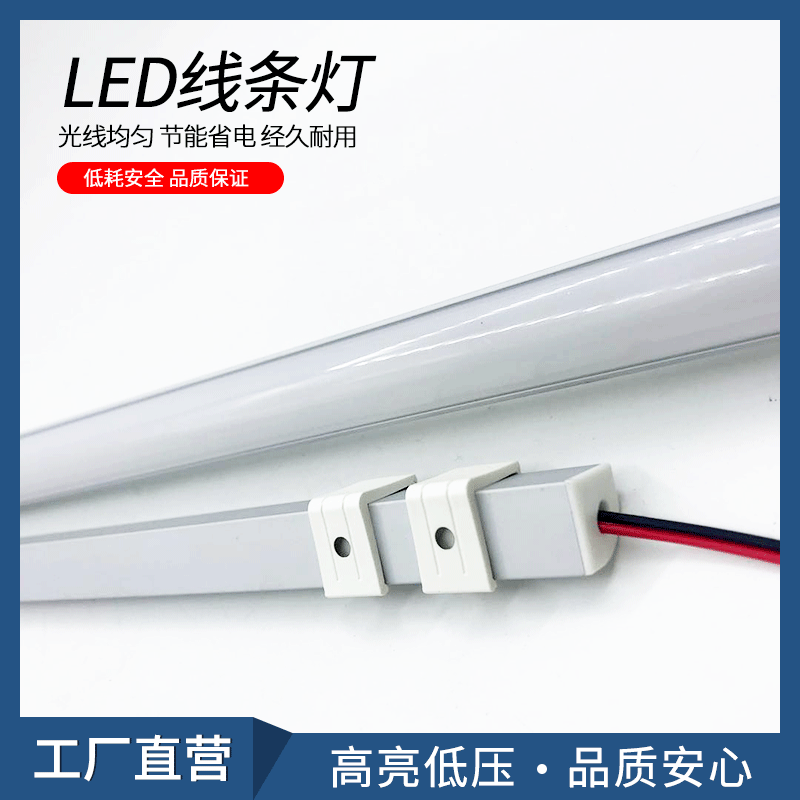 深圳市拓城照明科技有限公司