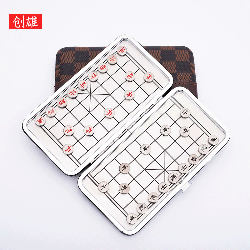 travel Chinese chess