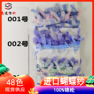 �F؛��������Ƭ����ʽ���طN�����o������Ⱦ���u׃���Ѽ�ë���S��