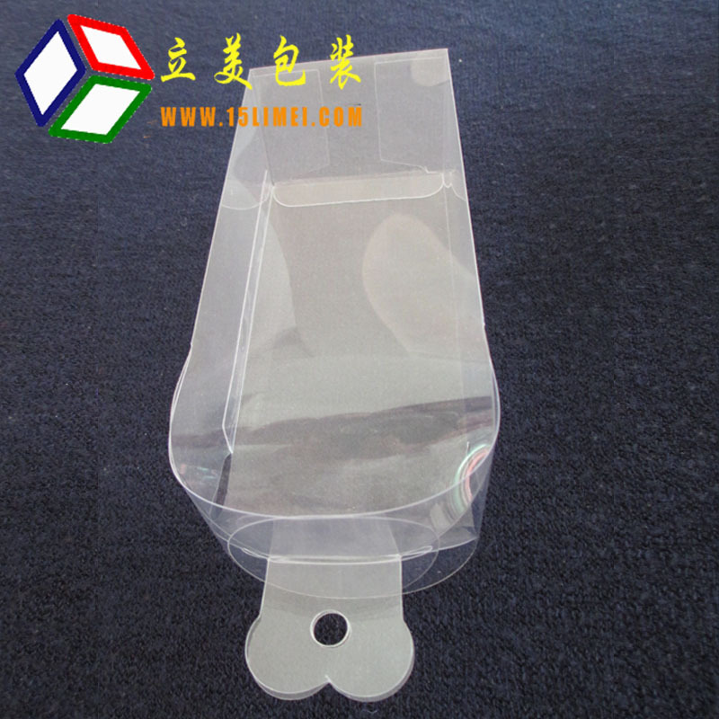 厂家直销 pvc折盒 塑料包装盒 pvc包装盒 pet胶盒 塑料方盒 玩偶