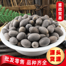 ���l��؛ �ļ���ɏ ��ɏ�� �ɻ���ʯɏ�� ˯ɏ��ɏ�����r�aƷQ