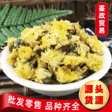 ���l �ɰ׺��ջ� ��ș��ɢ�b  ���׾� �������lɢ�b ���׾ջ��� P