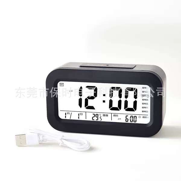 Charging model black