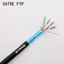 CAT5E FTP 24AWG 0.50mm�~���X��������ξW�� �����p�g�W�j��