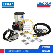 SKF�L�݆ݞ��֬��VOGEL���BKFG4-5EMXXAB0002-24DC 772-800-0002