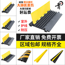 �^���۴������zPVC�����҃���늾��|���o�������w�������z�p�َ�