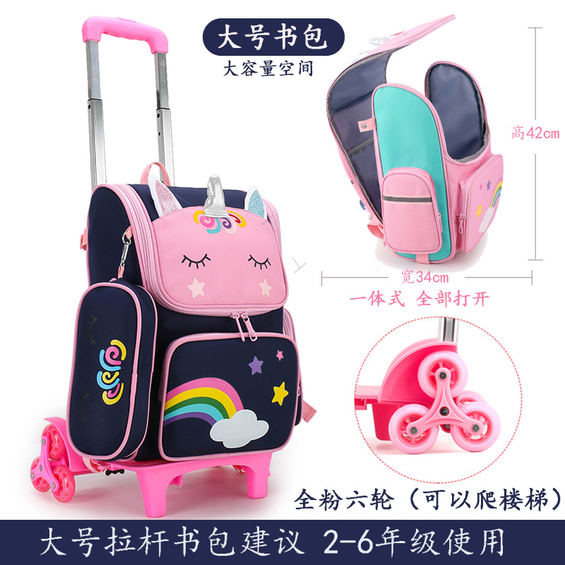 Estudiante de la escuela primaria mochila niños y niñas grado 1-3-6 dibujos animados lindo columna protección impermeable mochila niños mochila