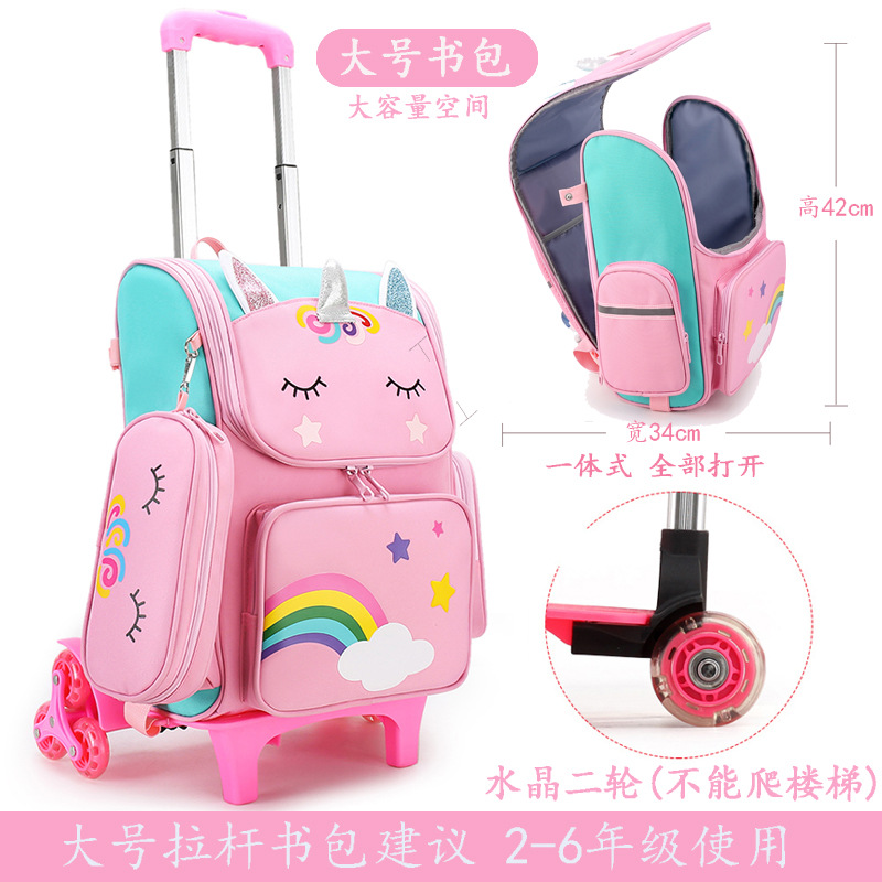 Estudiante de la escuela primaria mochila niños y niñas grado 1-3-6 dibujos animados lindo columna protección impermeable mochila niños mochila