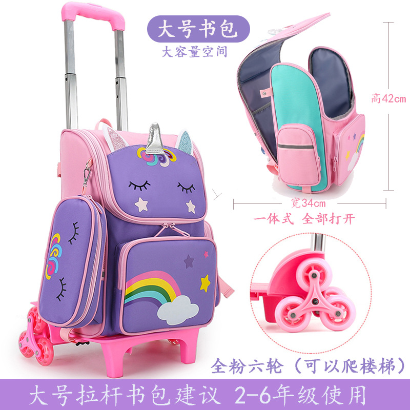 Estudiante de la escuela primaria mochila niños y niñas grado 1-3-6 dibujos animados lindo columna protección impermeable mochila niños mochila