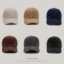 秋冬保暖灯芯绒帽子女纯色简约百搭棒球帽学生情侣街头鸭舌帽男潮