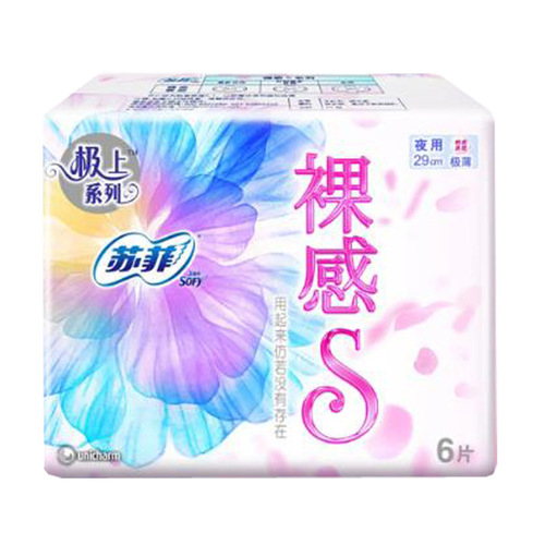 苏菲卫生巾 裸感S 290mm 夜用6片量多夜用姨妈巾