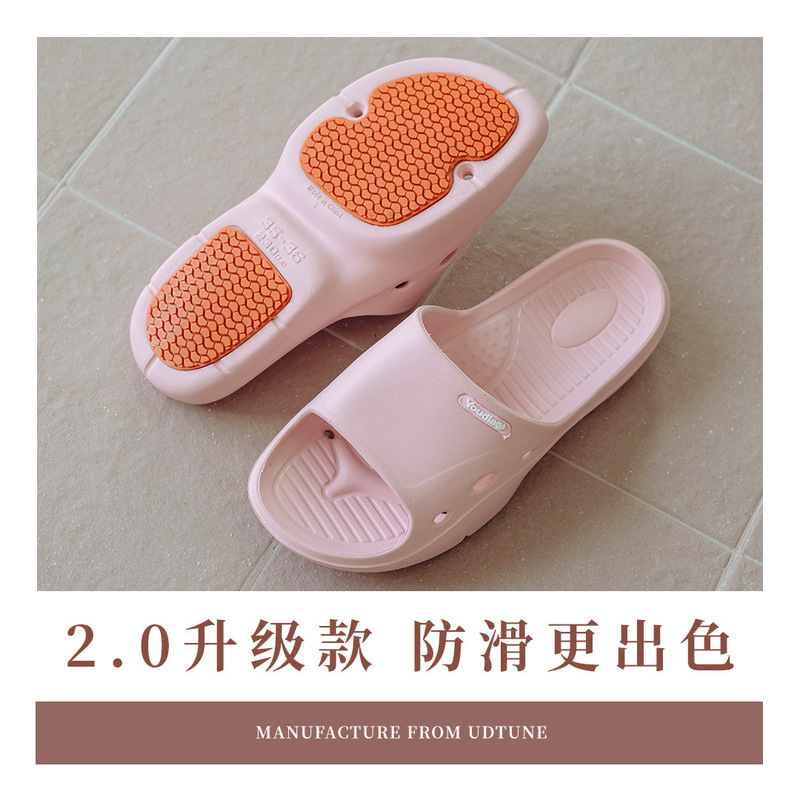 Women's Quick-drying Bathroom Shower Slippers Pregnant Women's Kitchen Bathroom Home Home Non-slip Bath Women's Quick-drying Bathroom Shower Slippers Pregnant Women's Kitchen Bathroom Home Home Non-slip Bath
