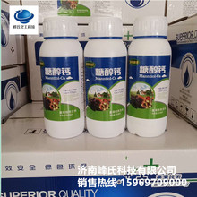 ���Əͺ��Ǵ��}���ܷ�ˮ�ܷʛ_ʩ�~��������l�}��΢��Ԫ�ط�