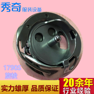 �ؙCJUKIԭ�b 1790Sƽ�i�C �[������13729066�p�x�C�����