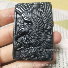 ��Ȼī���չ��D�������l�ϙ��Eʯ��������ș��ʯ��ī�G����