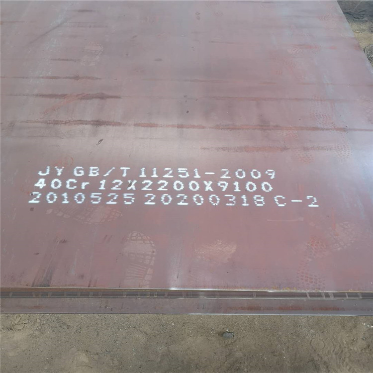 Q690C钢材现货   Q690C钢铁板材可切割零售