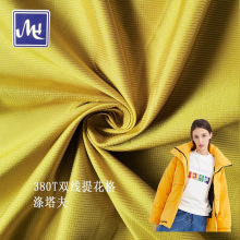 �S�҃���ֱ�N 380T�p���Ứ������� ���e�� �޷� ��q��������