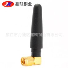 2.4G WiFi�{�����ŏ��^Zigbee�쾀5CMС���� ΢���_�iģ�KFPV�w��