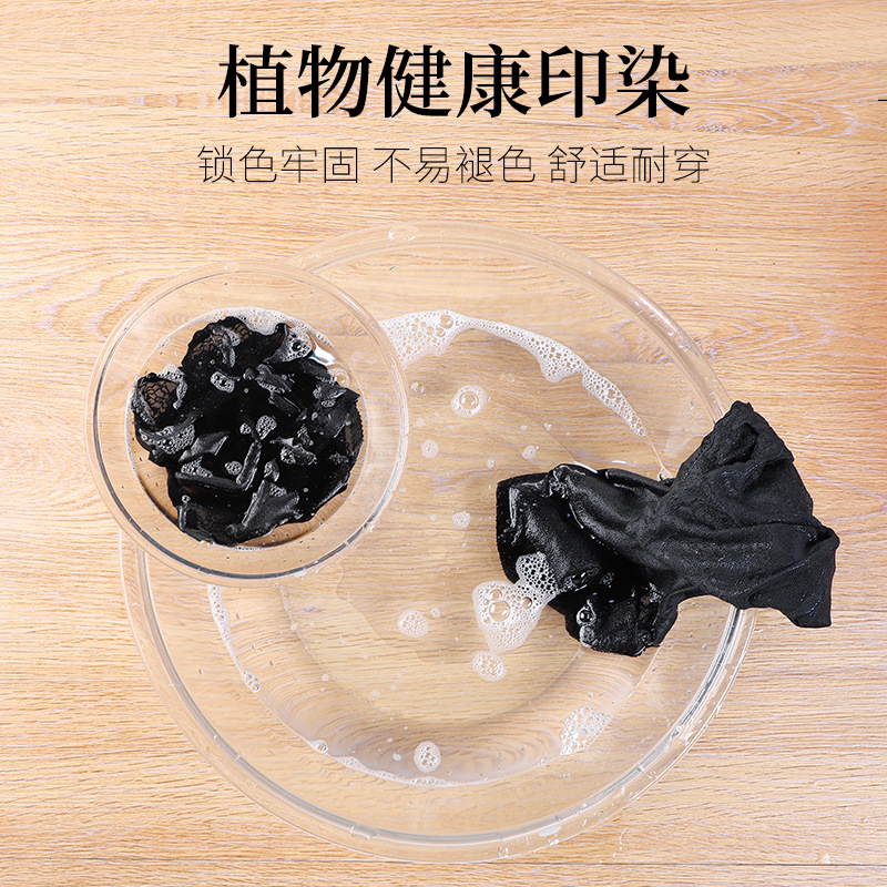 838 otoño y el invierno nueva Alta cintura del vientre de la cadera contracción algodón elevación entrepierna ropa interior encaje transpirable para las mujeres