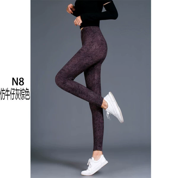 Imitation denim gray brown