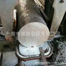 ����ԭ�S 316N���P䓈A��S31651���P���ĥ�� ���ǰ� 呼� ������
