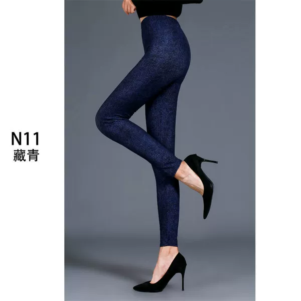 Imitation denim Tibetan