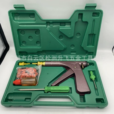 Xinfengtai 501 radial vacuum tire Repair kit