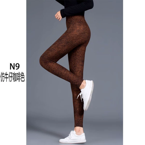 Imitation denim brown