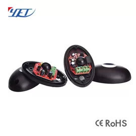 报警配件;智能家居;报警探测器