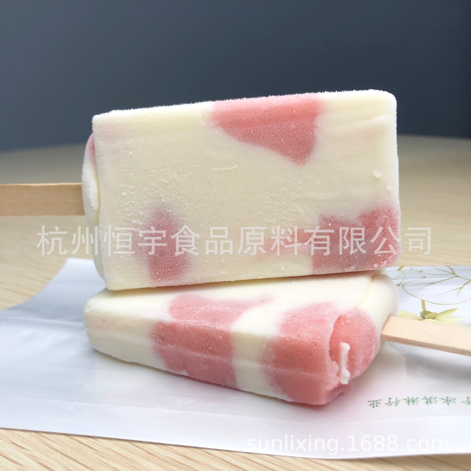 工厂直发供应恒宇草莓酸奶雪糕、雪泥稳定剂 复配食品添加剂