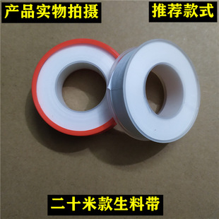 ���z�����ώ�����Ӻ�20�׾��ķ���ϩˮů�ܼ����^���Bֹˮ�z��