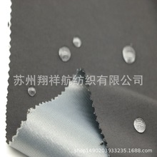 320Dz¡ Nɵ÷ˮ͸͸\ώ