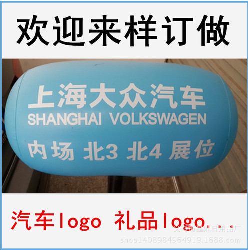 Inflatable black large size 1000 ton hammer with hard handle, selling hot on the street, car advertising logo
