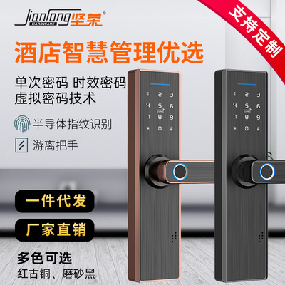 customized fully automatic fingerprint Password lock hotel Administration Graffiti All Handle lock WIFI Bluetooth version