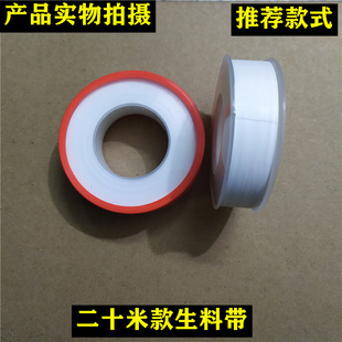 ���z�����ώ�����Ӻ�20�׾��ķ���ϩˮů�ܼ����^���Bֹˮ�z��