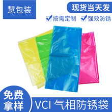 SҹVCIP IٷPĤԭCеaƷP