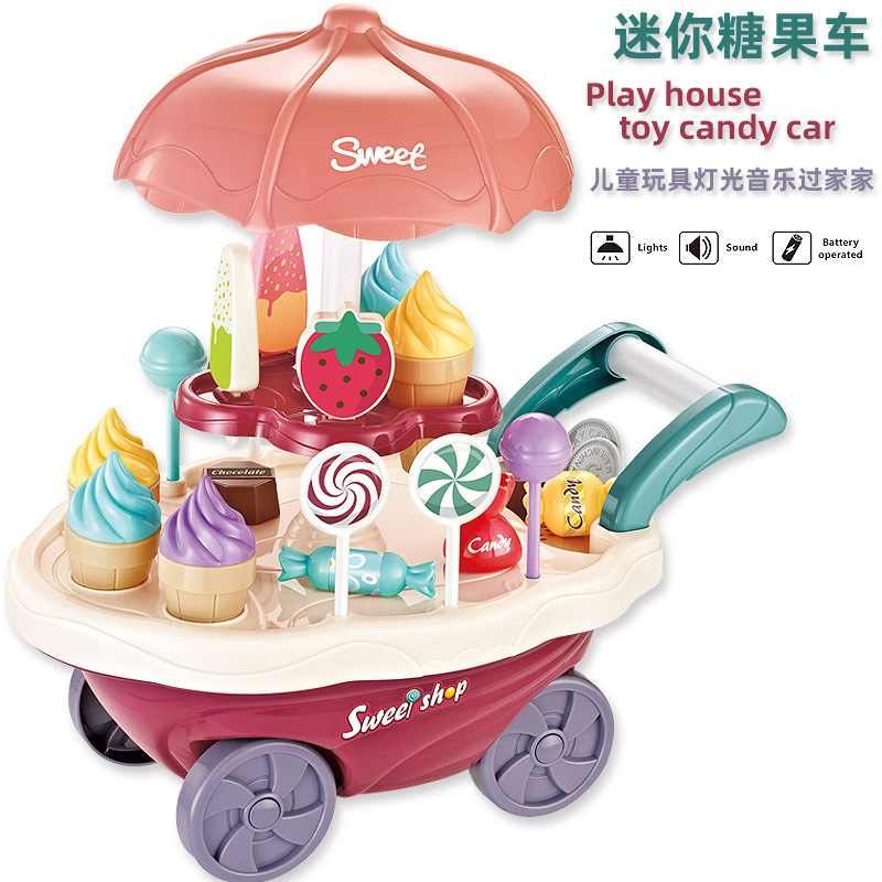 跨境儿童声光仿真迷你旋转冰淇淋棒棒糖糖果车过家家小推车玩具