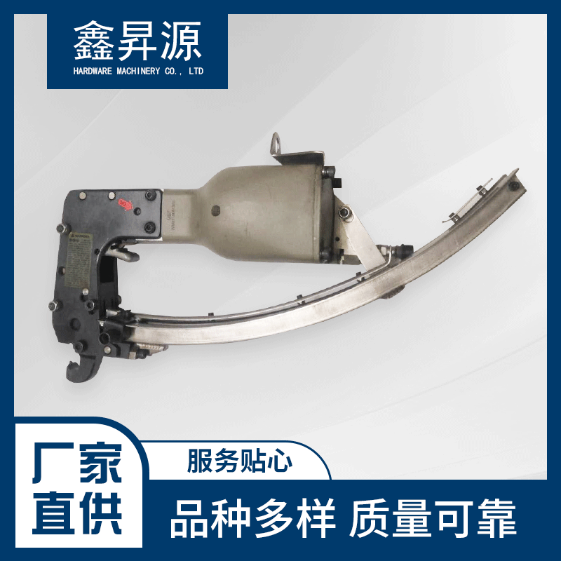 M87夹码钉枪 轻型墙面吊顶线槽固定钉枪 批发安装线修家装夹码钉