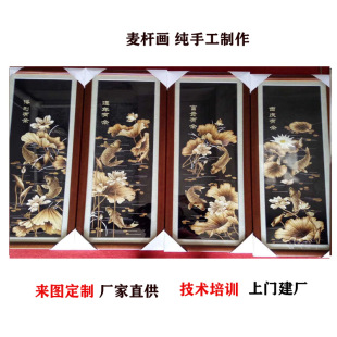 ����������g�ֹ�ˇƷ �JȔ�� ���U��  �Ҿ��b� �����D�ֹ�